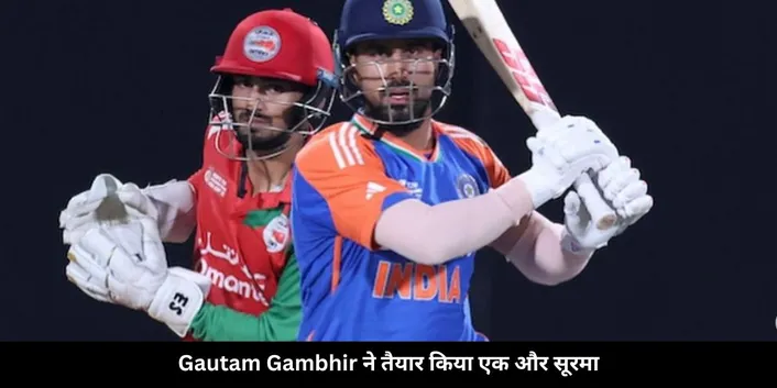 ramandeep singh