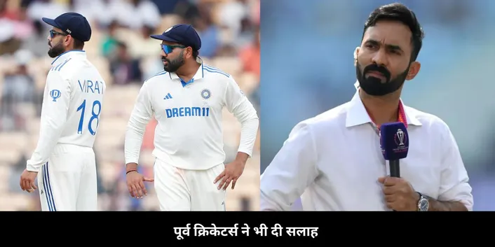 Ex cricketeers 