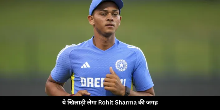 jaiswal