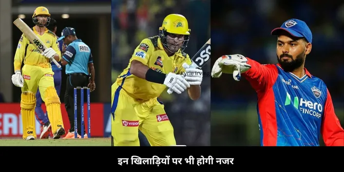 CSK