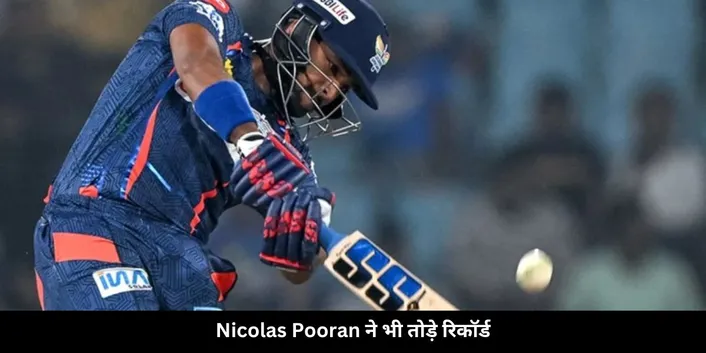pooran