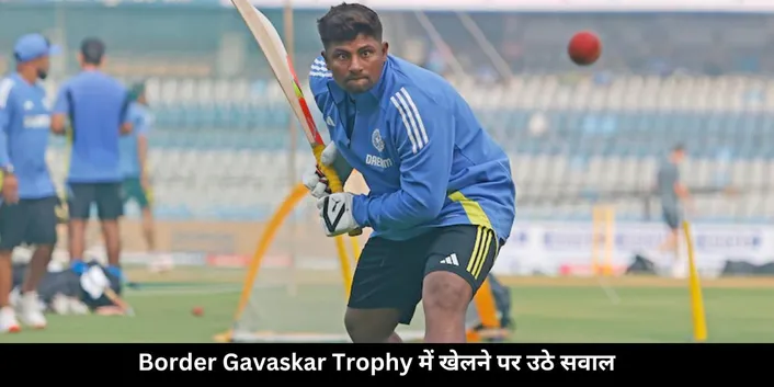 sarfaraz