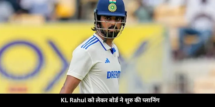 rahul