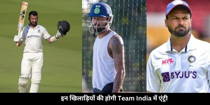 Pujara