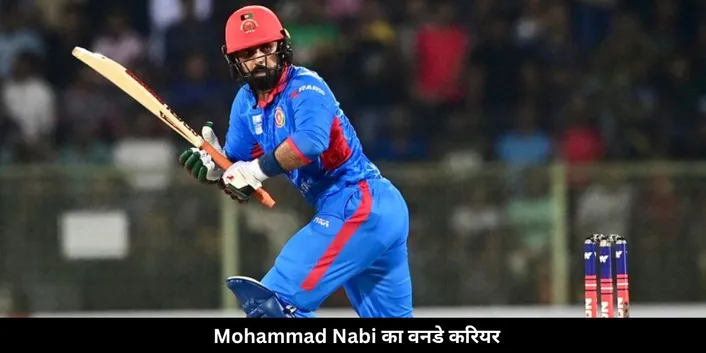 Nabi