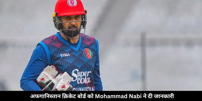 Nabi