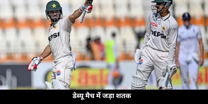 Kamran Gulam 