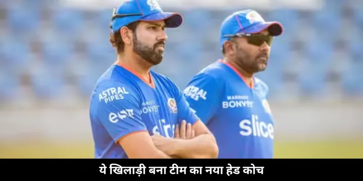 Mahel jayawardene