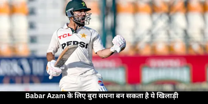 Kamran Gulam