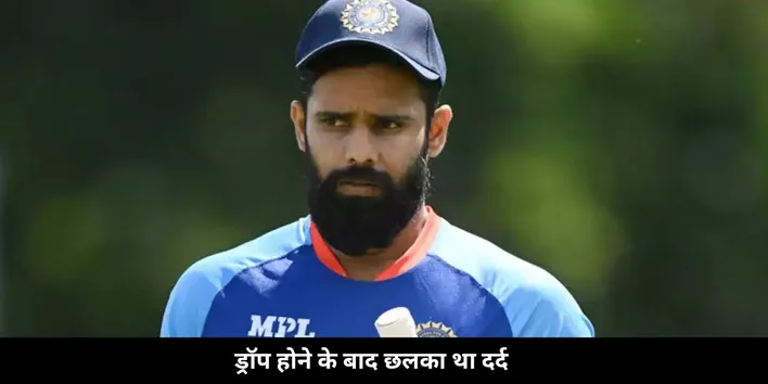 Vihari getsemotional