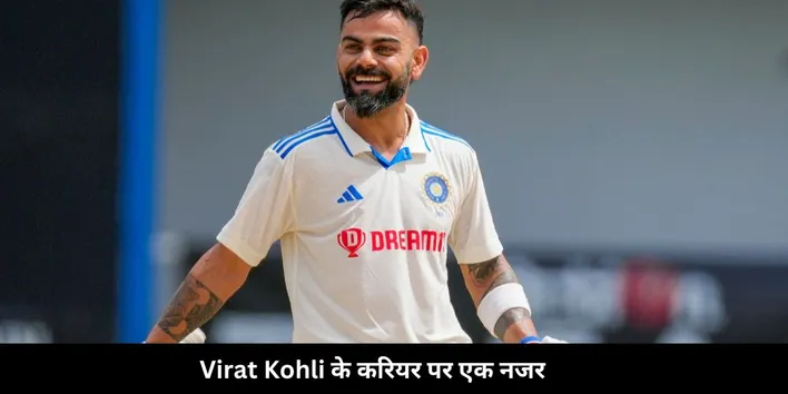 Virat Kohli stats