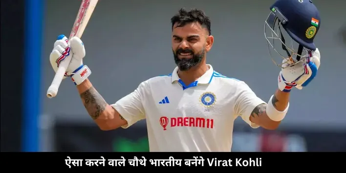 Virat 9k runs