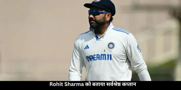 laxman on rohit
