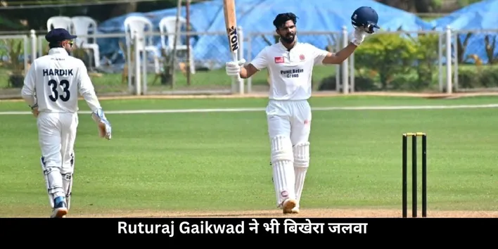 Gaikwad