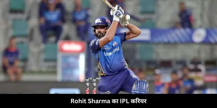 rohit ipl career 