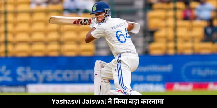 Jaiswal