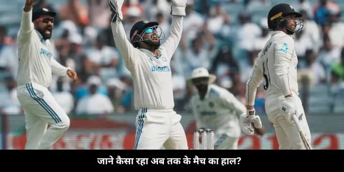 Gavaskar on rohit