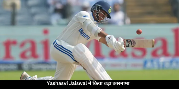 jaiswal 30 sixes