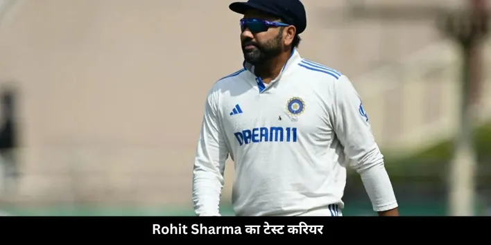 rg career
