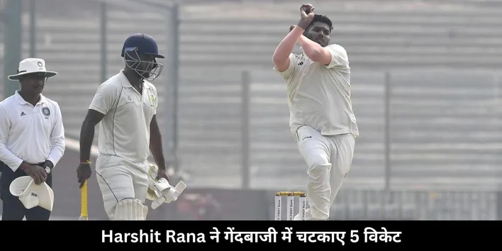 Harshit rana