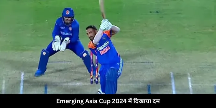 RAMANDEEP SINGH 