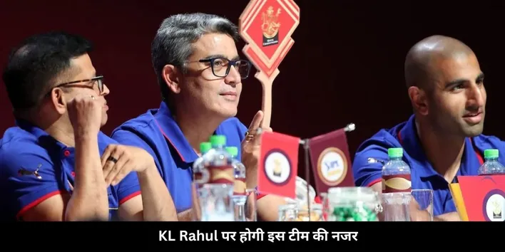 rcb
