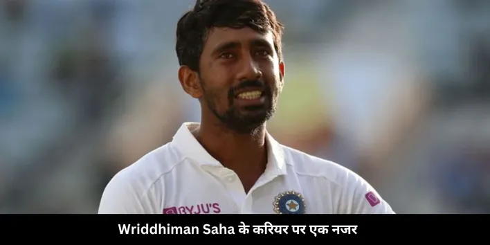 saha