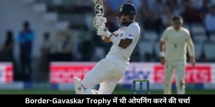 kl rahul