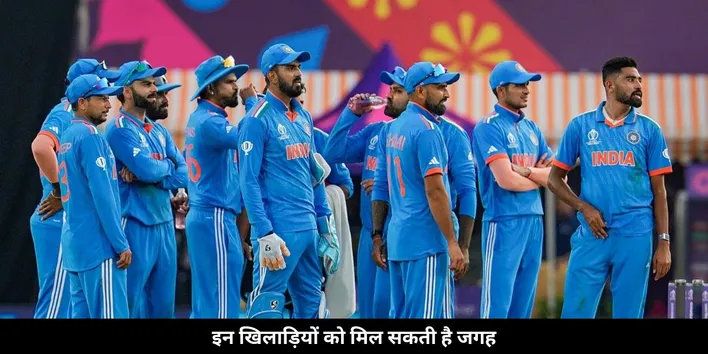 ind