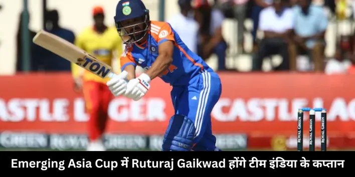 Ruturaj Gaikwad Asia Cup Captain 