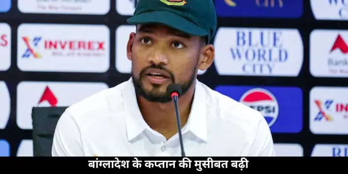 Najmul shanto