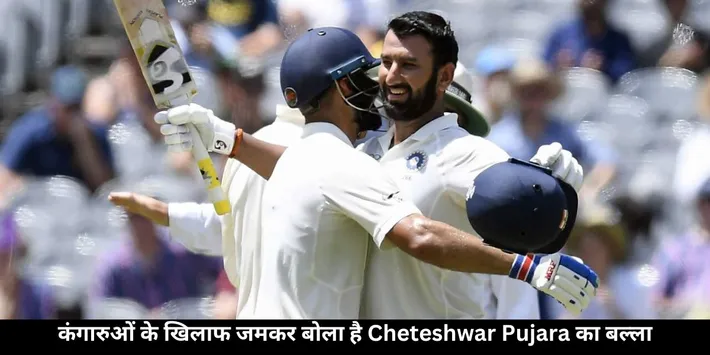 Pujara