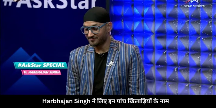 BHAJJI