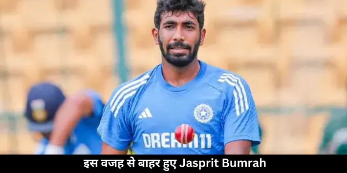 bumrah 3rd test