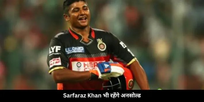 SARFARAZ KHAN 