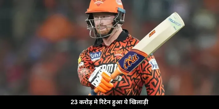 klaasen