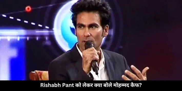 kaif