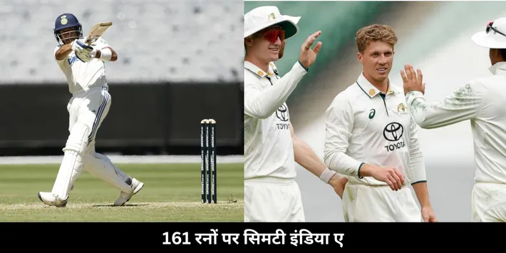India a