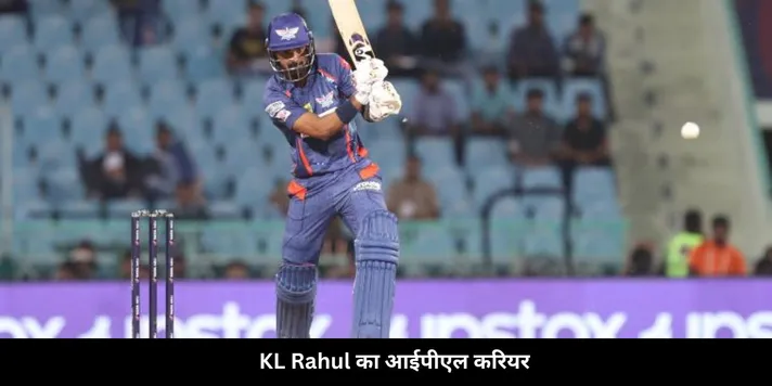 rahul