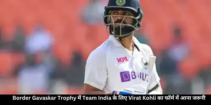 kohli