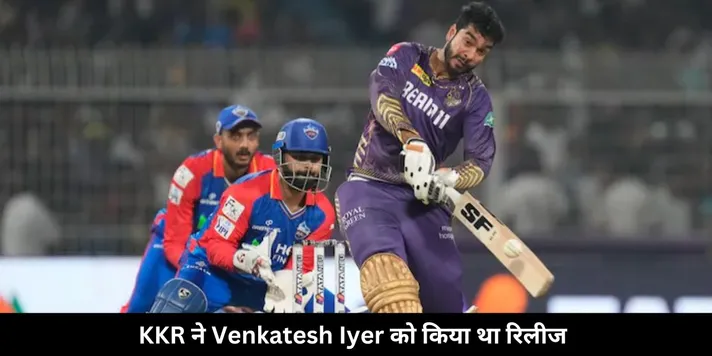 iyer