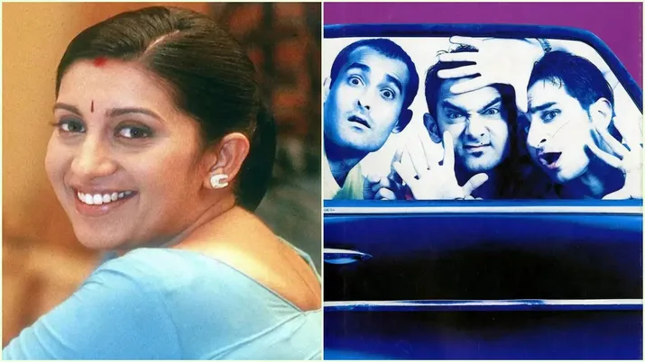 Smriti Irani Reveals She Said NO To Dil Chahta Hai Auditions And The Reason Is Quite Shocking