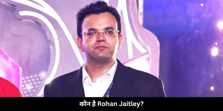Rohan 