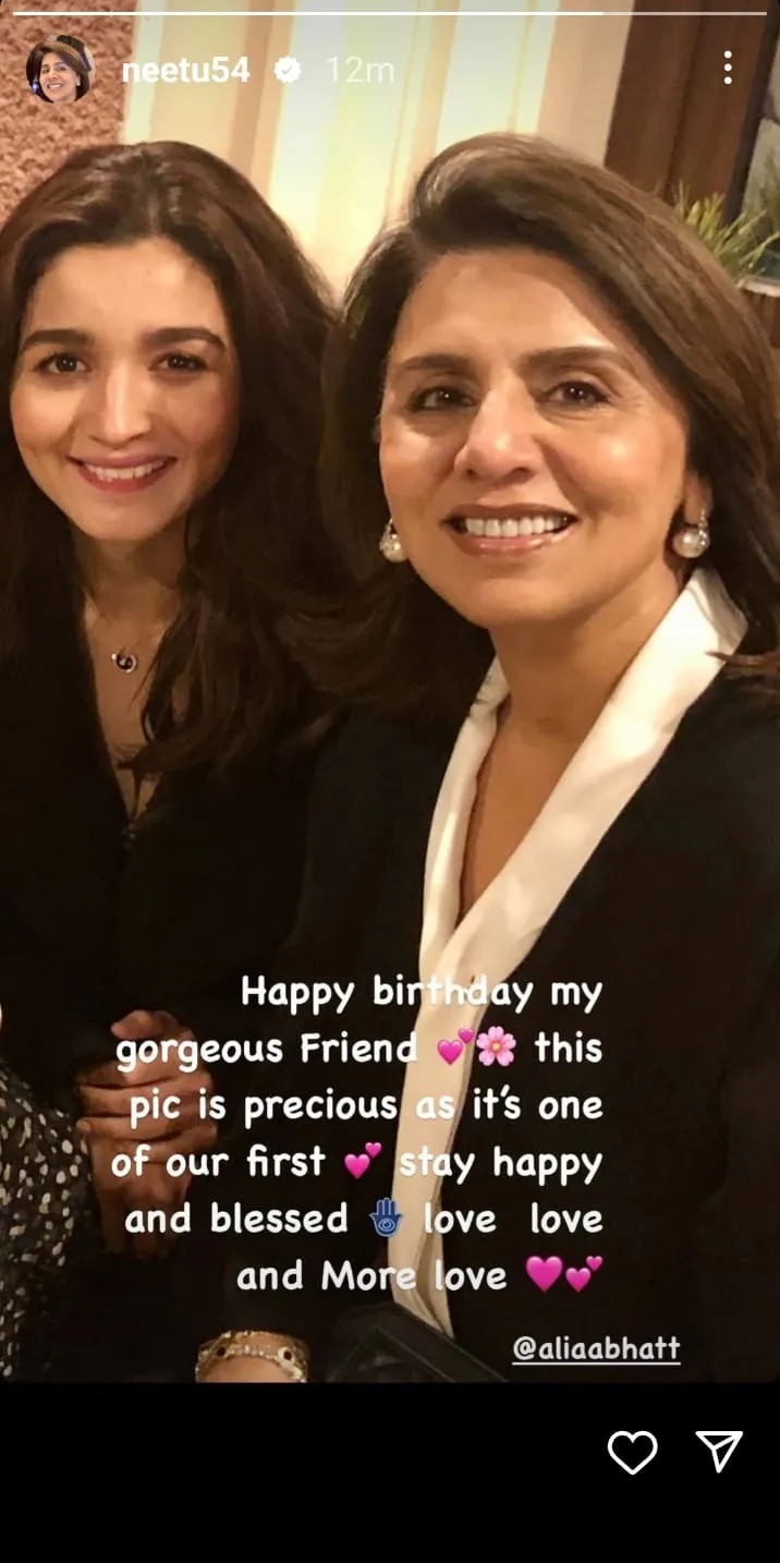 Alia Birthday Neetu Kapoor wish