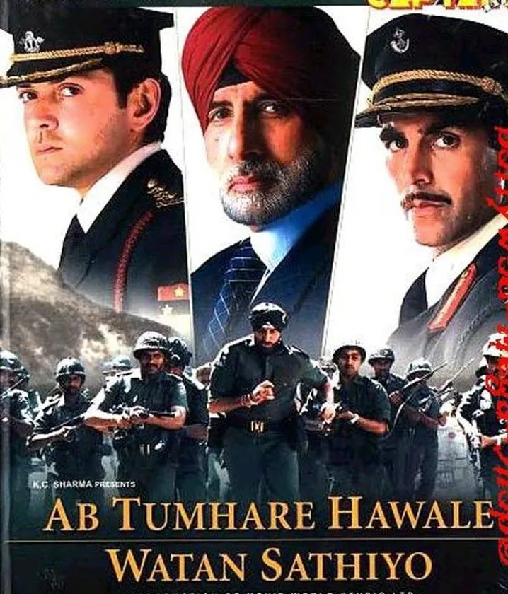 Ab tumhare hawale watan sathiyo 2004