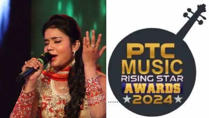 PTC Rising Star Awards 2024.jpg