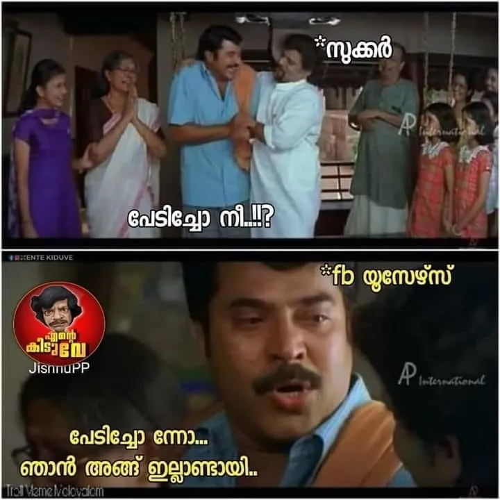 Facebook Instagram global outage Trolls