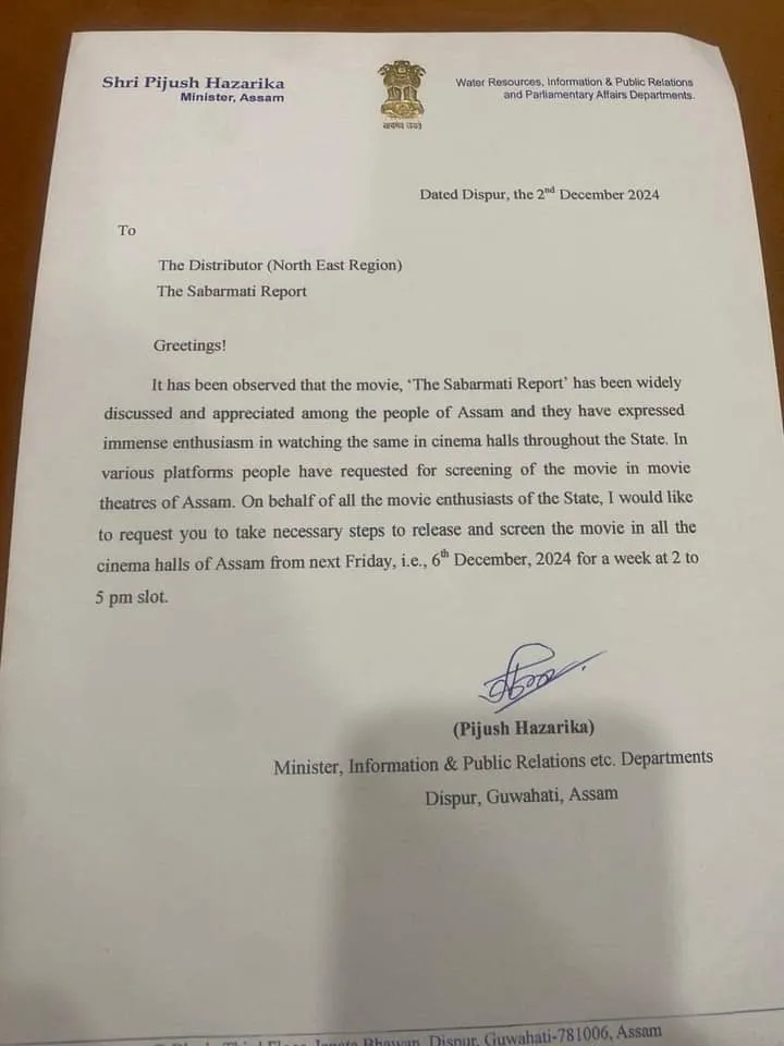 Letter