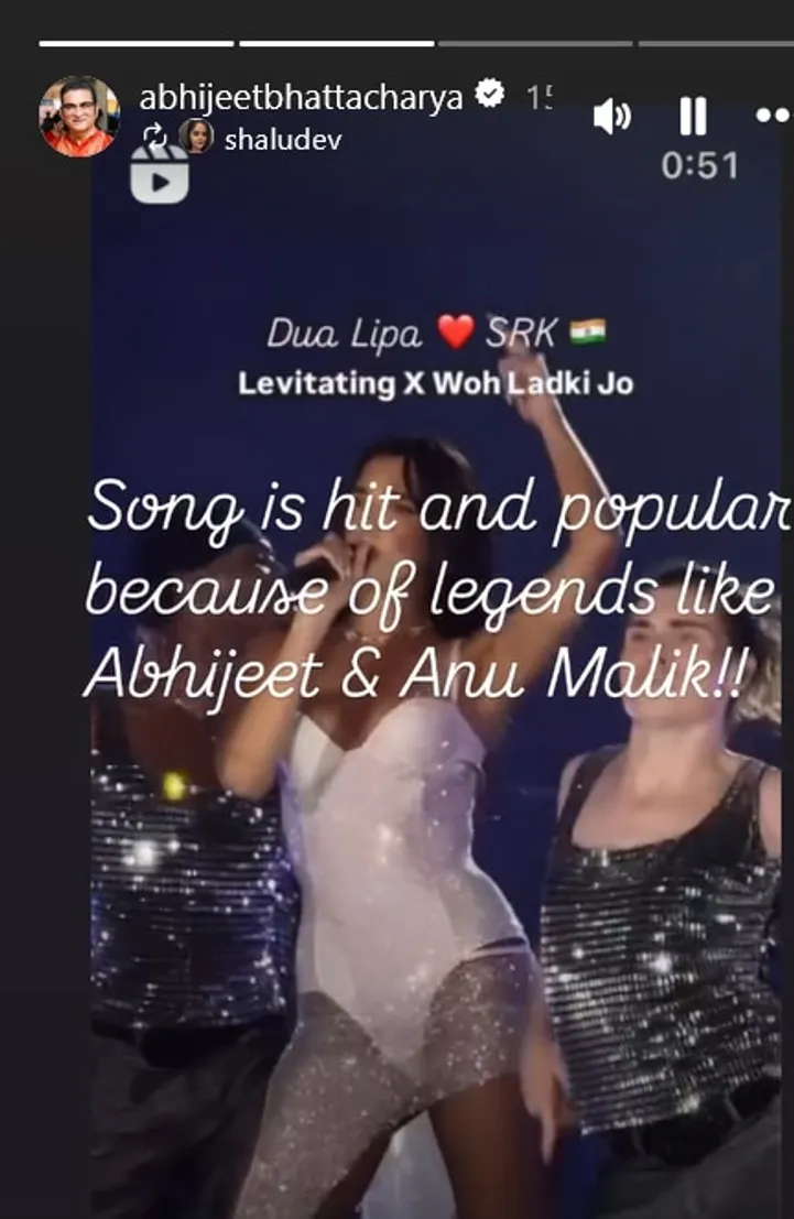 दुआ लीपा के कॉन्सर्ट में बजा 'वो लड़की' सॉन्ग, हर तरफ हुई Shah Rukh Khan की चर्चा, नाराज हुए सिंगर अभिजीत भट्टाचार्य