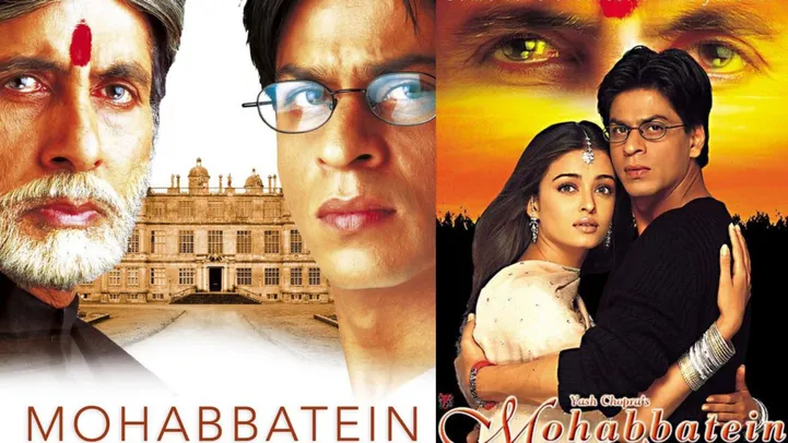 Is Amitabh Bachchan, Shah Rukh Khan's Mohabbatein Re-Releasing On Its 25th  Anniversary? Jimmy Shergill Drops Hint | Times Now